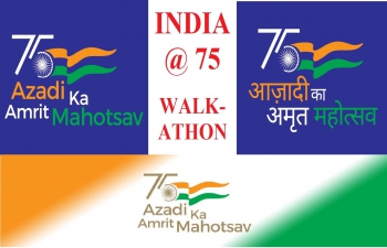 India @ 75 Walk-a-thon